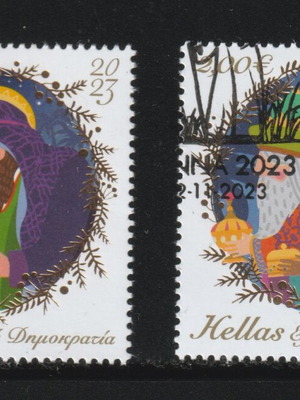 Hellas 2023 Christmas complete stamp set with first day cover