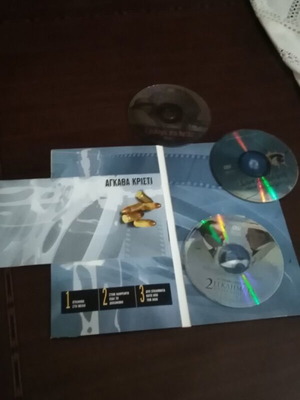 Ταινίες Αγκάθα Κρίστι DVD καινούργιο, αστυνομική συλλογή 3 τμχ