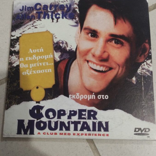 Copper Mountain DVD used, foreign cinema, Jim Carrey