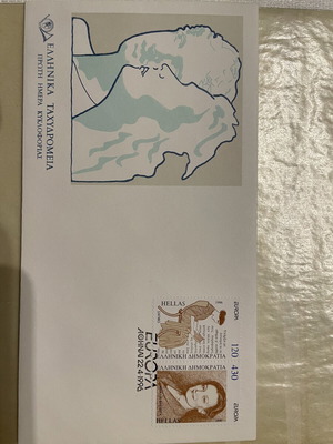 First Day Cover like new with stamps, Greece