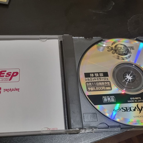 Silhouette Mirage Sega Saturn demo game