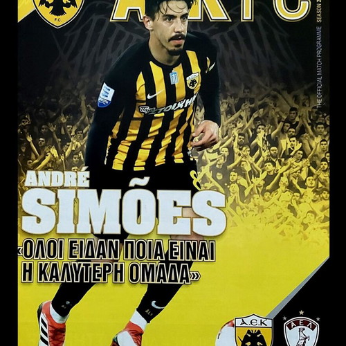 AEK vs AEL (Larisa) match programs like new, set