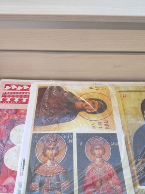 Ριζόχαρτο ντεκουπάζ 11 σχέδια 30x40 εκ καινούργιο