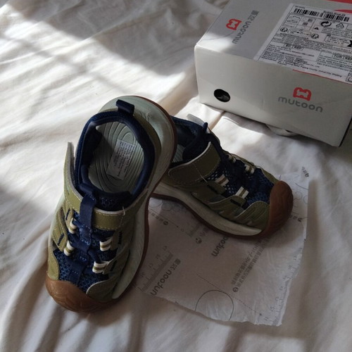 Boy sandals size 24CN, blue and green, wide bottom