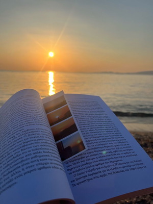 Bookmarks new from all Greek islands
