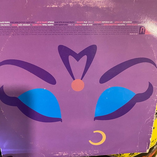 Goa trance vinyl records used, rare, worn cover