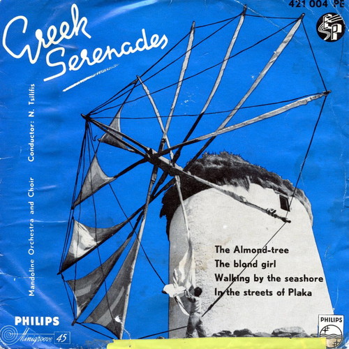 45 RPM record Greek serenades Tsilifis like new