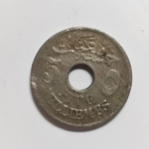 Νόμισμα Egypt 5 Milliemes 1916-1917 μεταχειρισμένο