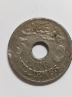 Νόμισμα Egypt 5 Milliemes 1916-1917 μεταχειρισμένο
