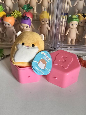 Micromallows Sager Mini Plush with Capsule new, Humphrey the Hamster