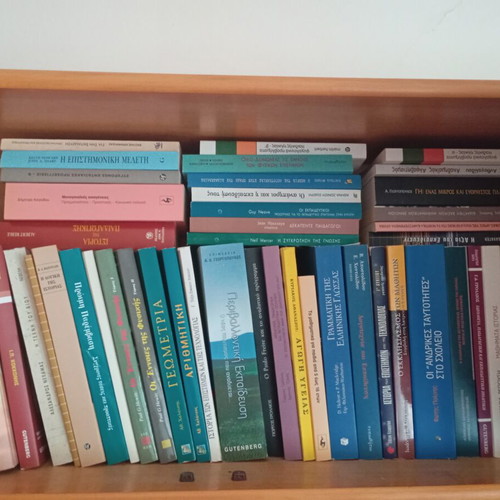Various educational books