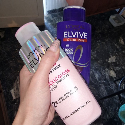 L'Oreal Elvive Hair Care Set new, 2 masks
