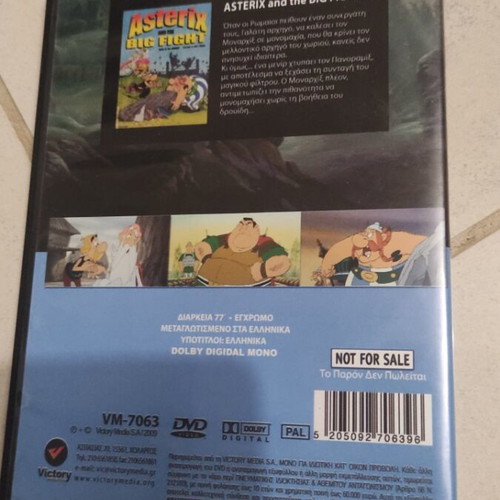 Asterix and the Big Fight DVD used, children's animated movie