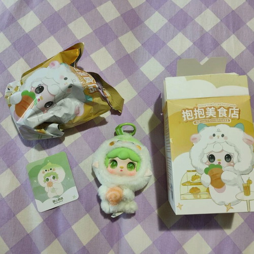 Yooki Strawberry Parrot new with original box and card