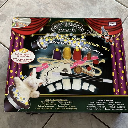 Magic Tricks Board Game set like new