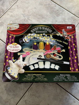 Magic Tricks Board Game set like new