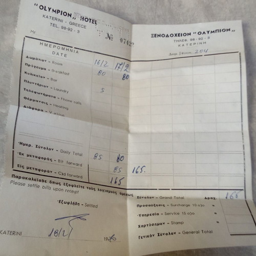 Olympion Hotel Collectible Receipt 1970 Used