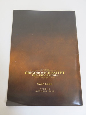 Swan Lake Concert Program like new