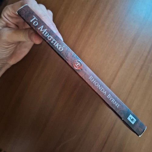 The Secret book by Rhonda Byrne
