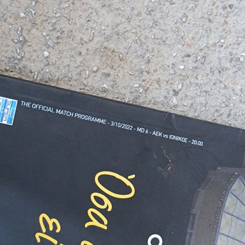 AEK-Ionikos 2022 program like new, new Filadelfia stadium