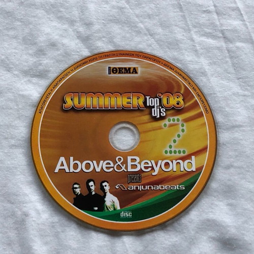Summer Top dj’s ’08 Stealth Records, Anjunabeats and Playboy Mansion Chivas Night CDs used