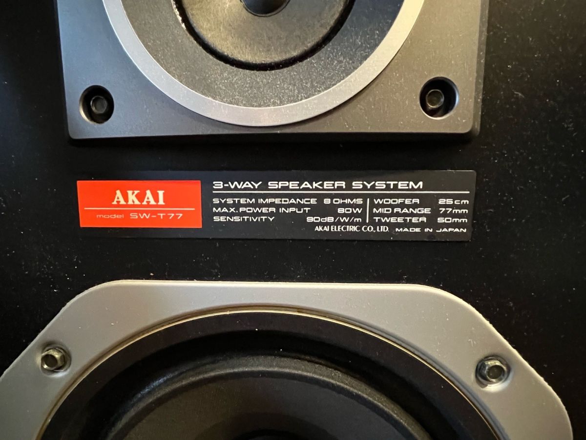Akai speakers used, set of two, woofer… - € 250,00 - Vendora.cy