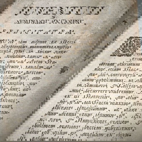 έκδοση λόγου του Ισοκράτη (1600)