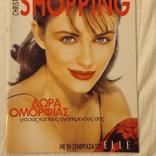 Elle Shopping magazines used, various