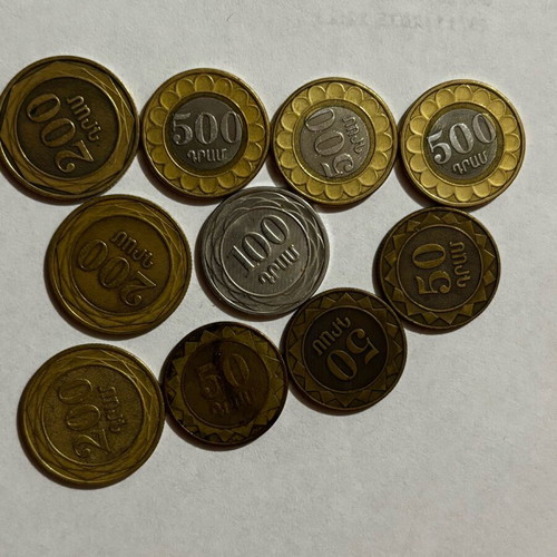Armenian coins used, year 2003, total 22 euros