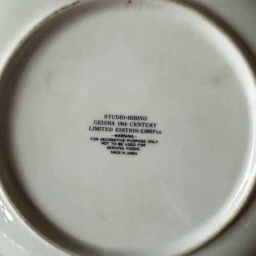 Studio Hibino collectible porcelain plate like new, made in Japan