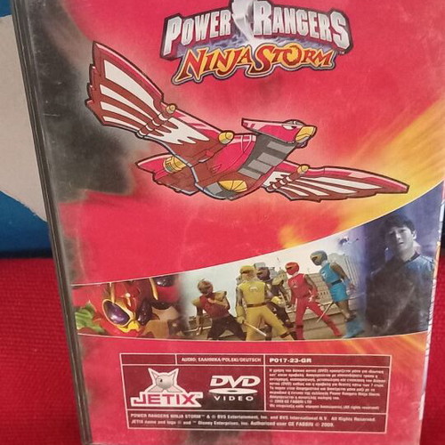 Power Rangers Ninja Storm DVD μεταγλωτισμένο σαν καινούργιο