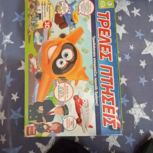 Trelis Ptiseis board game like new
