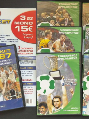 47 sports DVDs