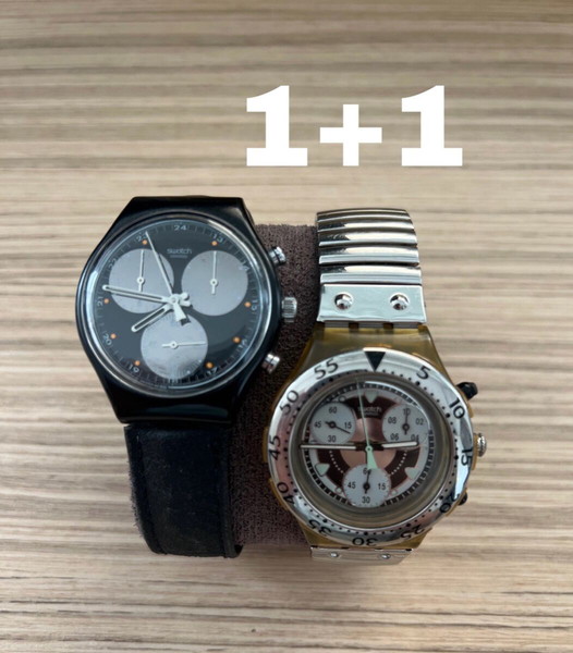 1+1 Δώρο Vintage Swatch