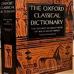  The Oxford Classical Dictionary - third edition revised: Simon Hornblower - Antony Spawforth