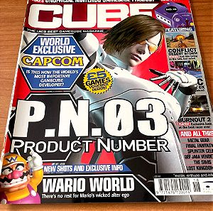 CUBE MAGAZINE No 18 UK VERSION NEW RARE NINTENDO GAMECUBE