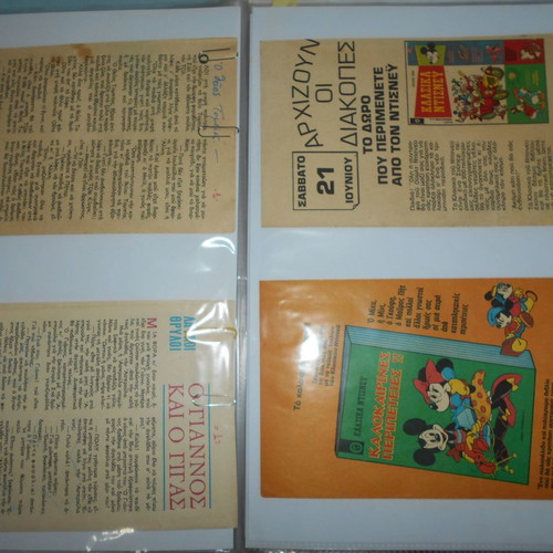 Mickey Disney archive used with over 90 clippings and cards
