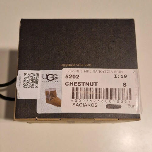Ugg boot tan Agkalitsas Erin I/5202 like new