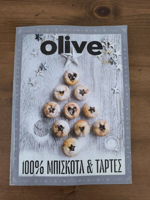 Pastry magazine used, cookies and tarts