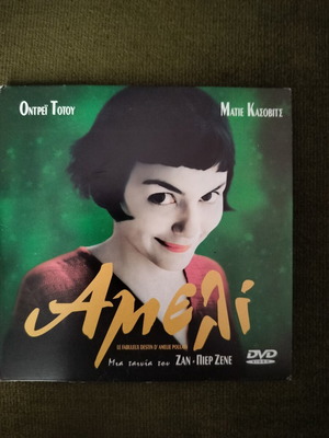 Amelie DVD, foreign film with subtitles