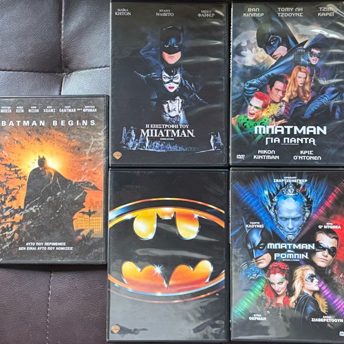 DVD Various Foreign and Greek Movies Like New with Subtitles