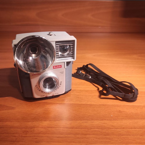 Kodak Brownie Starmite camera like new with strap
