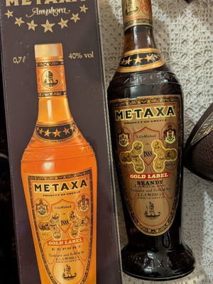 Metaxa Gold Label 7 Αστέρων μπράντι, σετ 2 σφραγισμένες φιάλες