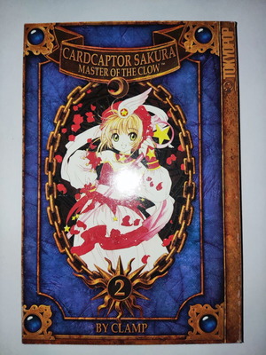Cardcaptor Sakura Master of the Claw Τόμος 2 μέτρια κατάσταση