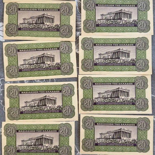 Set of 11 Greek 20 Drachma banknotes 1940, consecutive serials, Poseidon