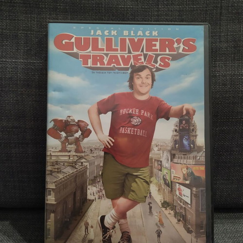 Gulliver's Travels DVD used, comedy, subtitles, large case