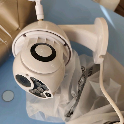Surveillance cameras used, two together with reset required