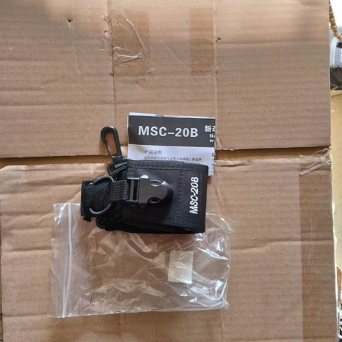 MSC-20B UHF/VHF Wireless Transceiver Case