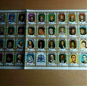UMM AL QIWAIN British Monarchs 1972 Φύλλο 41 γραμματοσήμων + 3 βινιέτες