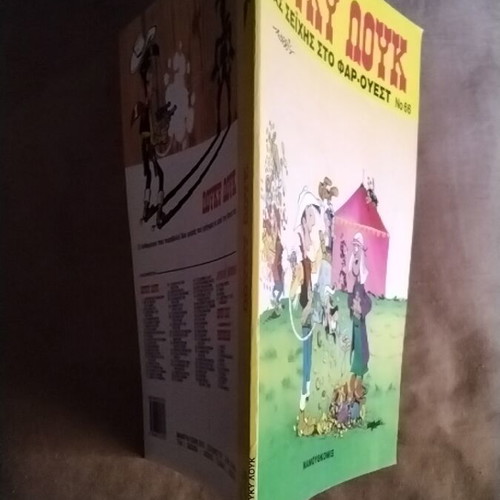Lucky Luke 66 A Sheikh in the Far West comic like new